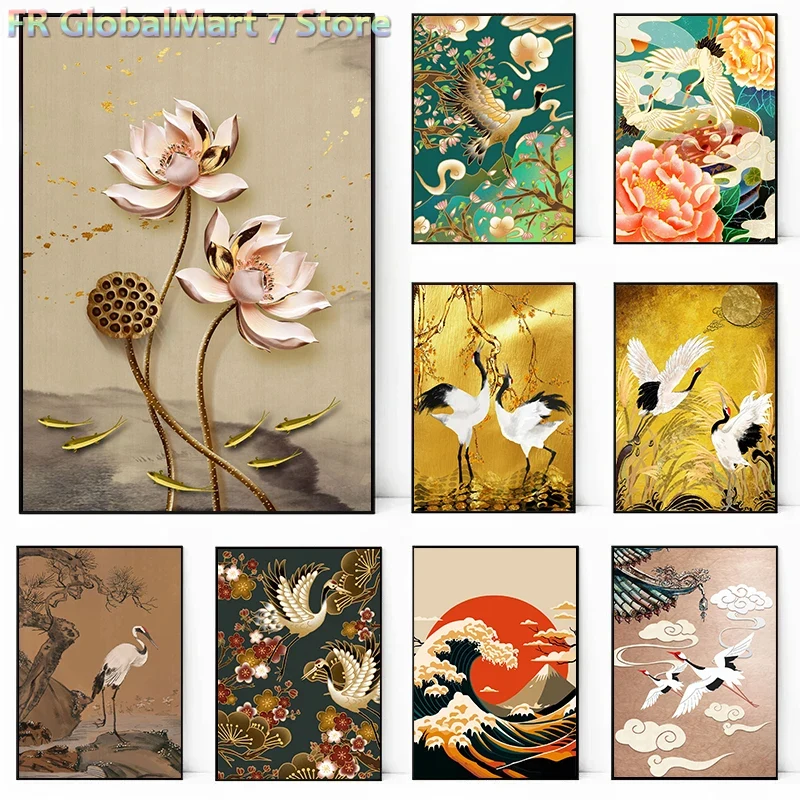 Quadri murali con uccelli gru  - Resin Art Wallpaper recensione e prezzo