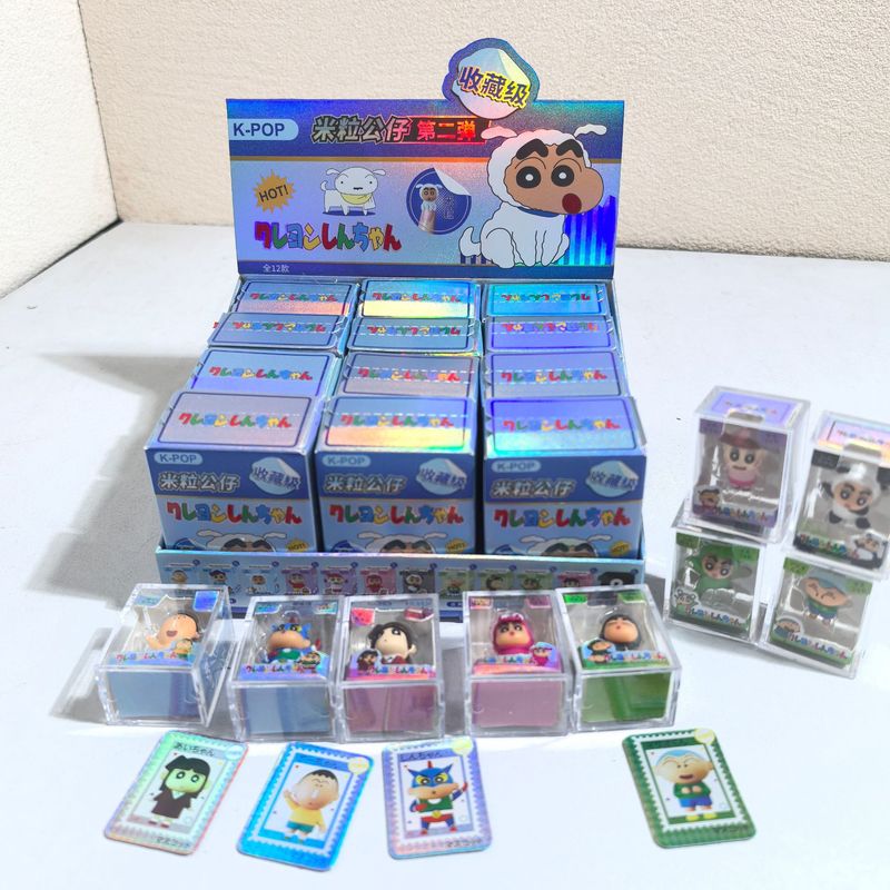 Crayon Shin-Chan Serie Animali - Resin Art Case recensione e prezzo