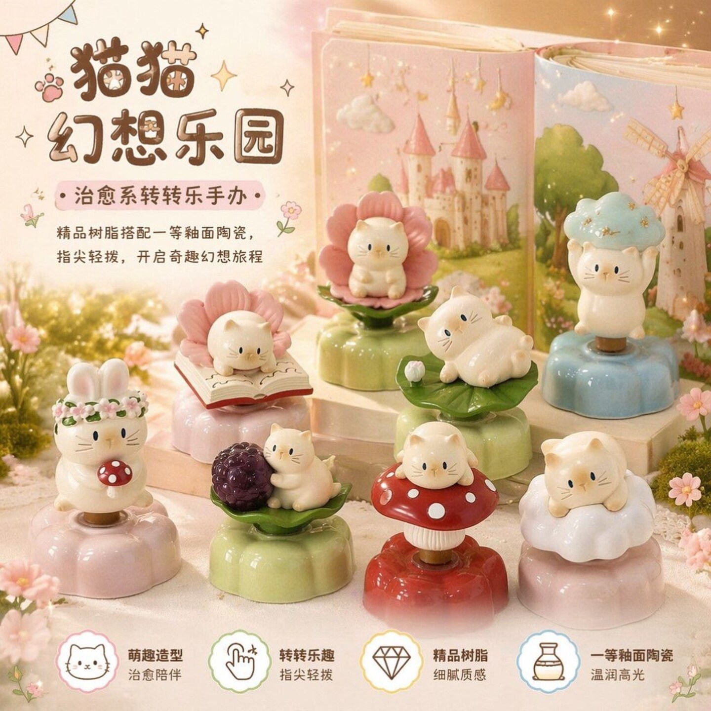 Set da 9 pezzi, Nuova Scatola  - Resin Art Case recensione e prezzo